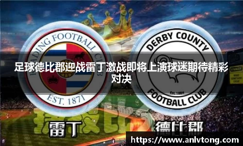 yy易游官方网站